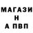 Кодеин напиток Lean (лин) NIK_02