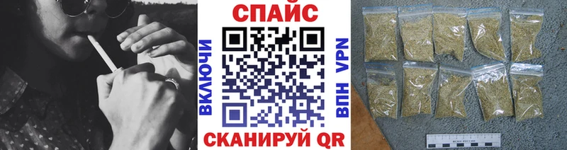 БУТИРАТ Butirat  ссылка на мегу зеркало  Динская 