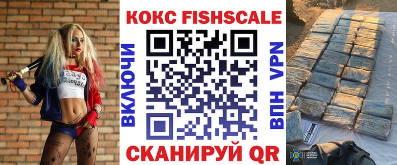 Cocaine Колумбийский Динская