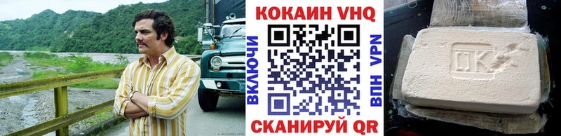 КОКАИН Перу  нарко площадка как зайти  Динская 