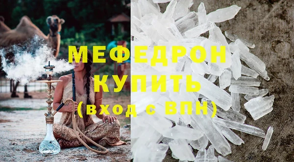 кокс Сосновка