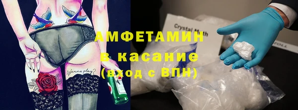 ешки Богданович