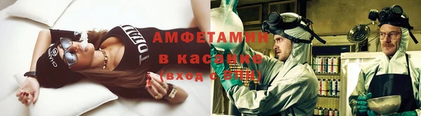 стафф Богородицк