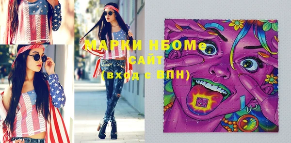 ешки Богданович