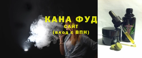 стафф Богородицк