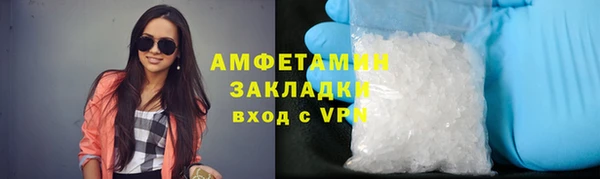 ешки Богданович
