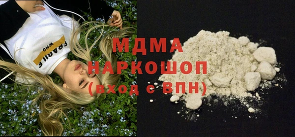 ешки Богданович