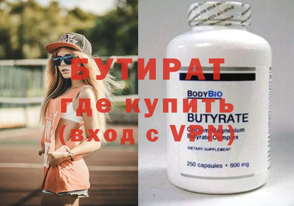 ешки Богданович