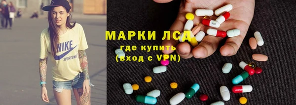 ешки Бугульма