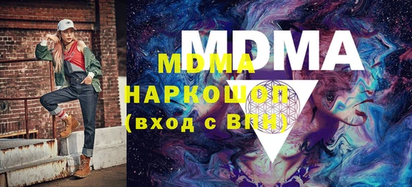 ешки Богданович