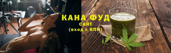 твердый Богородск