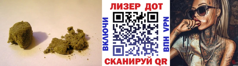 LSD-25 экстази кислота  Динская 